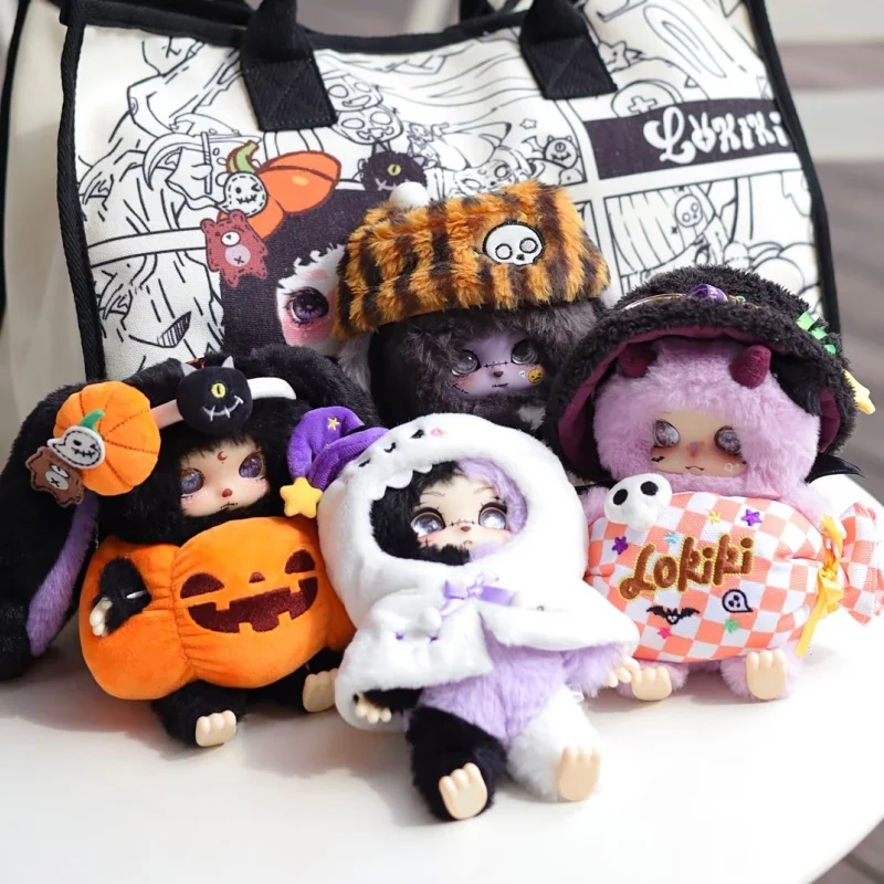 

Новая серия Lokiki Trick or Treat, ограниченная серия на Хэллоуин, слепая коробка, милый рюкзак с орнаментом, кукла для девочек, подарок-сюрприз на Хэллоуин