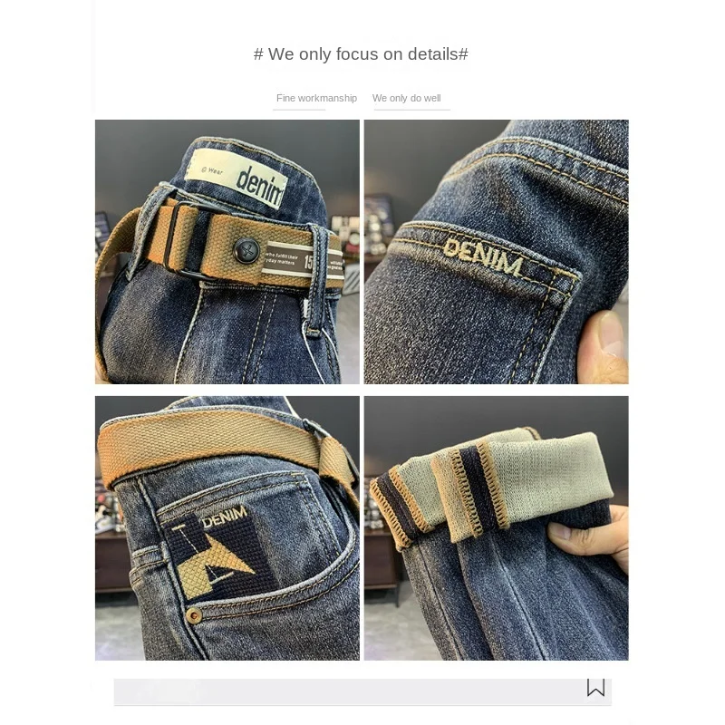 Jeans Men's Autumn 2023 New Fashion Embroidered Design Slim Feet Casual Men's Clothing Pencil Pants Long Pants