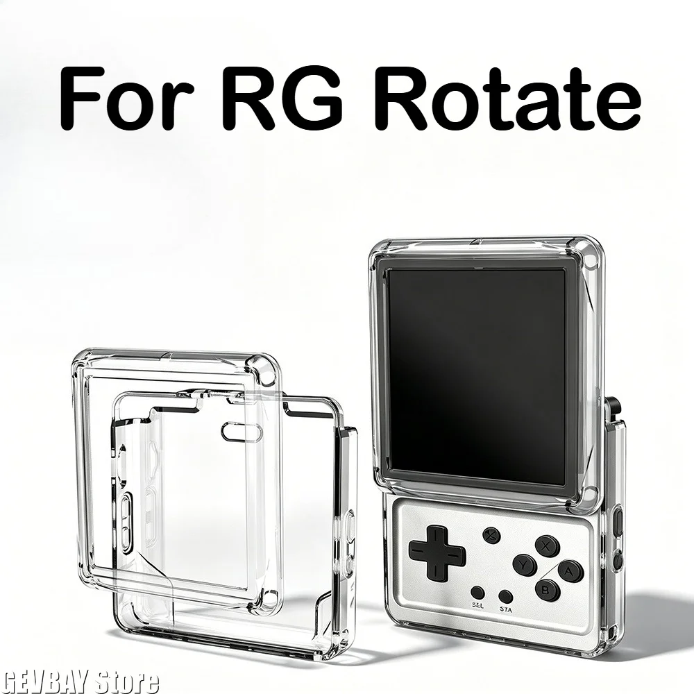 Защитный чехол из ТПУ для ANBERNIC RG Rotate, ударопрочный, водонепроницаемый и износостойкий, для портативной игровой консоли