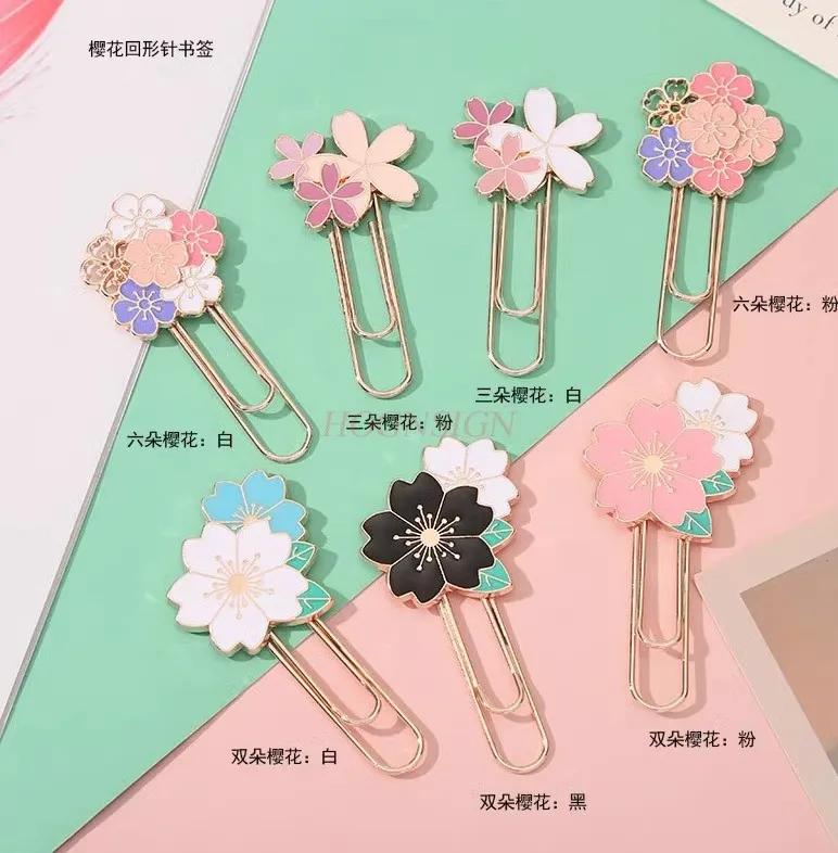 1PCS Sakura paper clip metal small bookmark Sakura paper clip book clip children's bookmark learning stationery