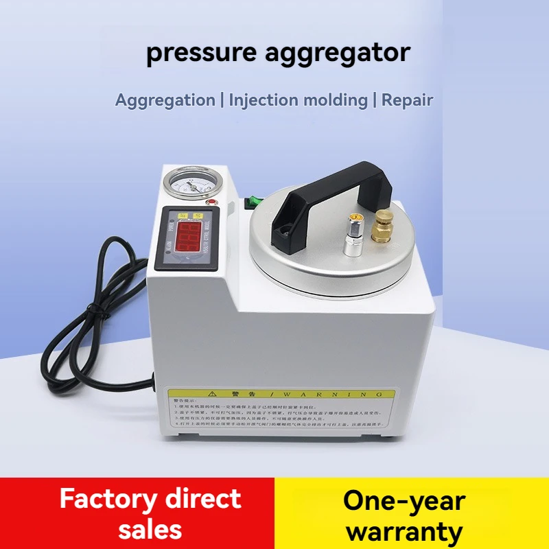 220V/110V Dental Silicone Rubber Restoration Denture Injection Cooking Pot Convenient Pressure Aggregator Dental Adsorption