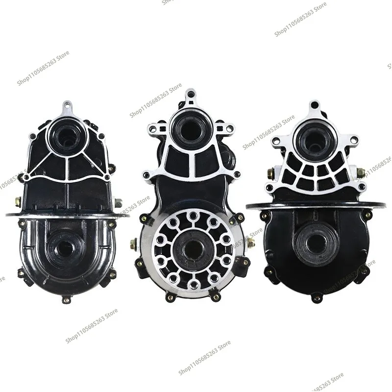 Electric Tricycle Rear Axle Gearbox, Differential & Motor Reduction Gearbox Assembly 16T/18T, Split/Integrated Type
