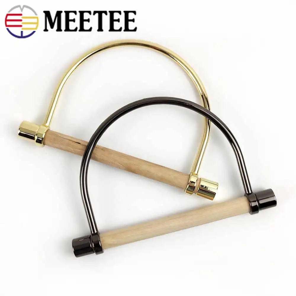 Meetee-asas de Metal para bolso, hebilla de 148mm para correa de bolso, cierre de manija, cierre de embrague, accesorios de decoración, artesanía de cuero DIY