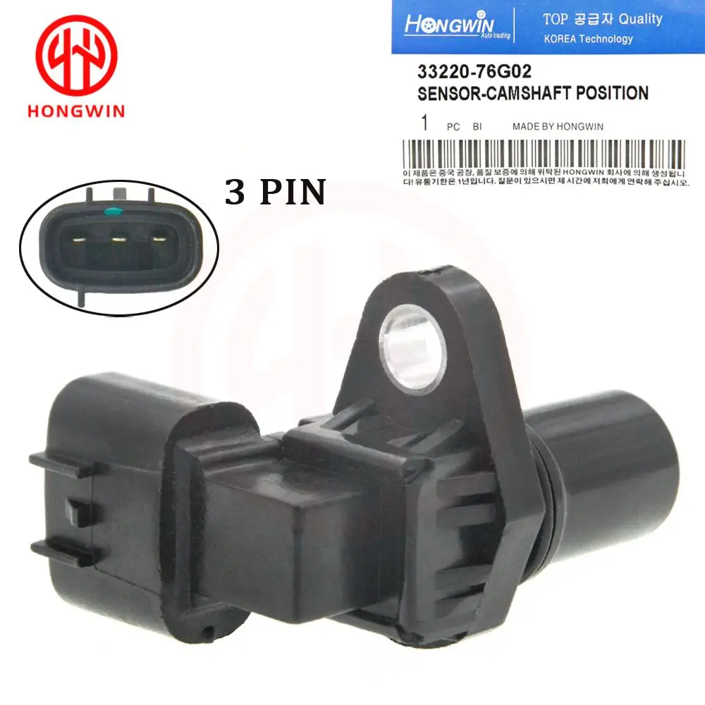 High Quality Engine Camshaft Position Sensor OE# 33220-76G02 J5T23591A 33220-76G00  For Suzuki Outboard  DF40 50 100 115 150 175