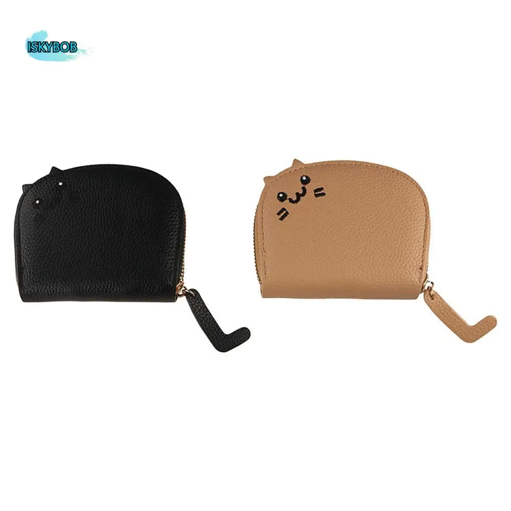 

Mini Lichee Pattern Cute Cat Card Bag Zipper Multi-card Slot PU Leather Card Bag Clutch Bag PU Card Holder Female
