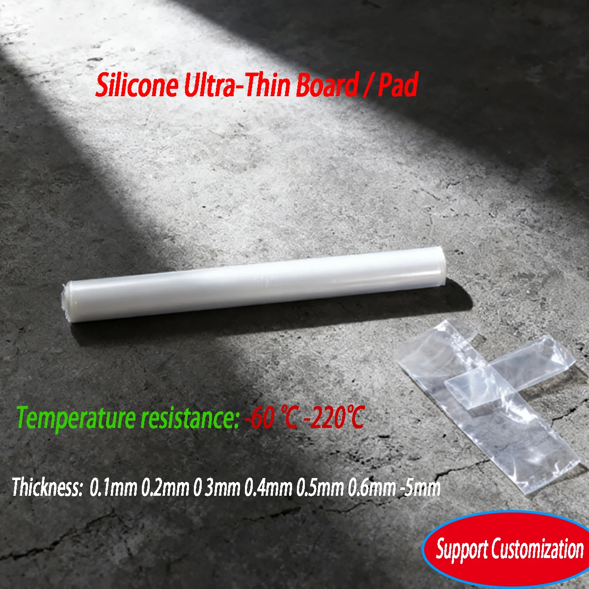 

Silicone Ultra-Thin Board/Pad，Temperature Resistance -60 ℃ -220 ℃， White Translucent Film Thickness0.1~5mm,Support Customization