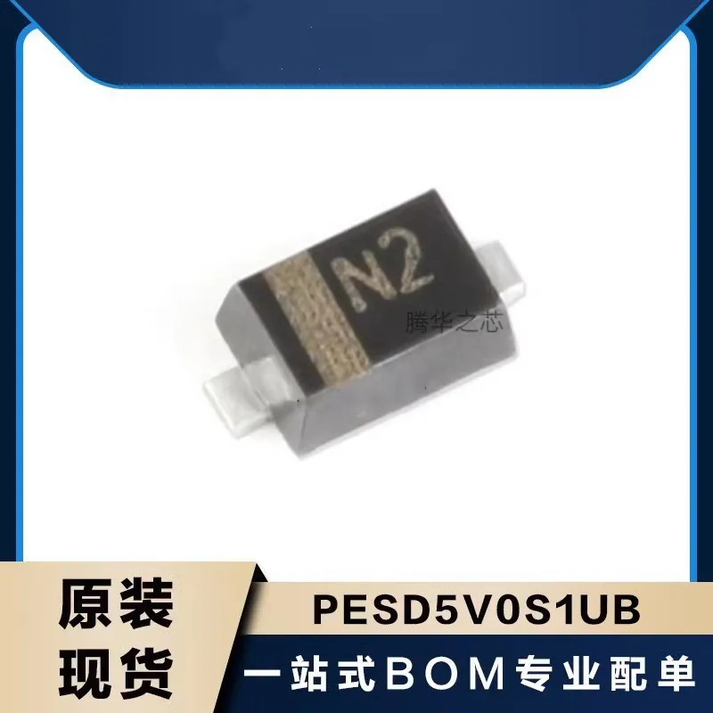 

20PCS new original PESD5V0S1UB anti-static diode Silkscreen N2 package SOD-523