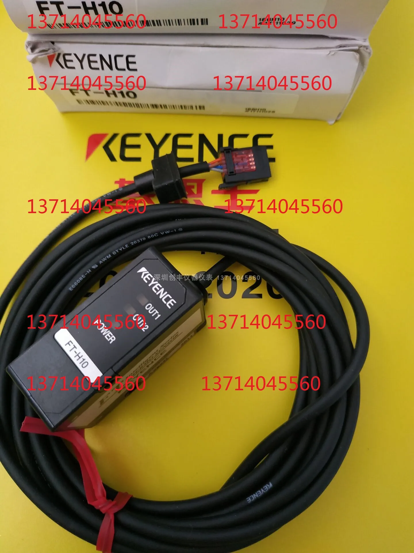 July 2023 * KEYENCE Sensor FT-H30 FT-H10 FT-H20