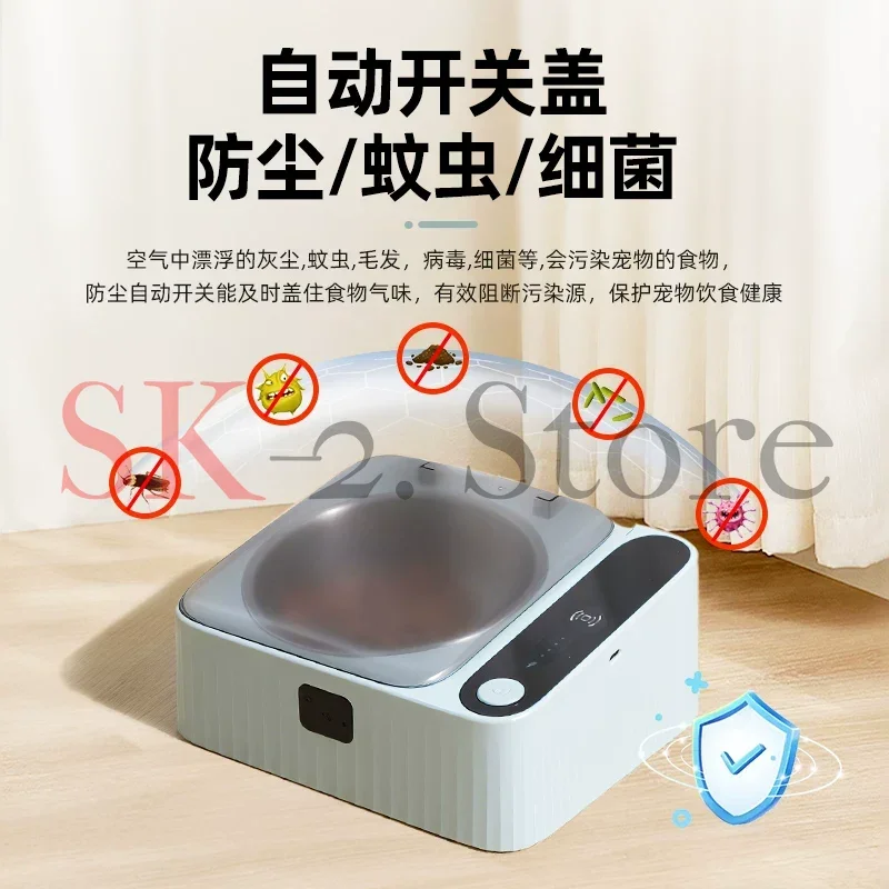 Intelligent Induction Open Lid Cat Bowl Oblique Neck Protection Stainless Steel with Lid Dustproof, Insect-proof and