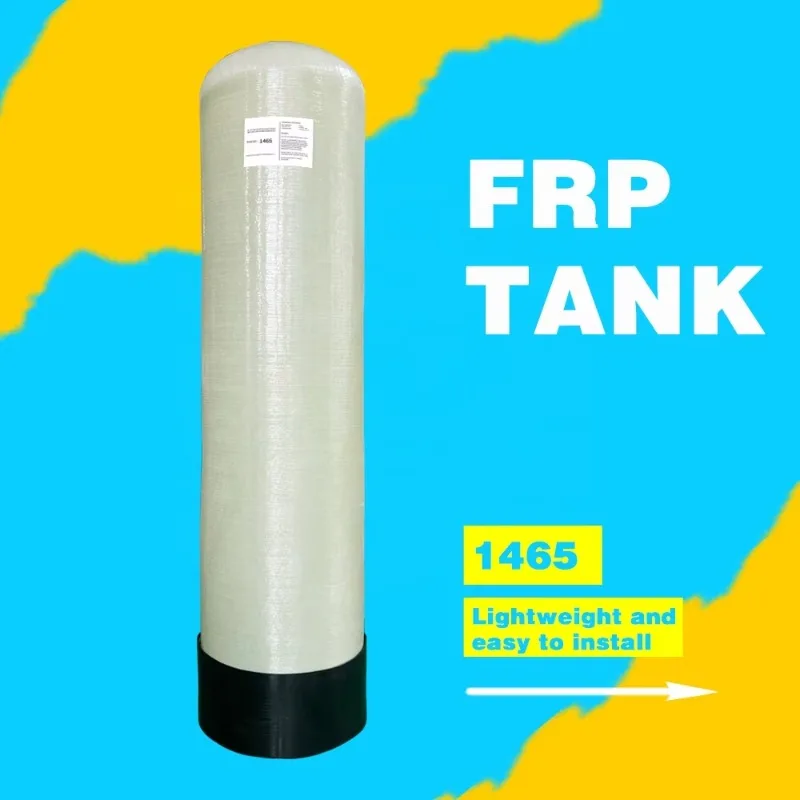 k4Industrial Water Treatment  tank Frp Pressure Vessel Water tank Sand Filter
