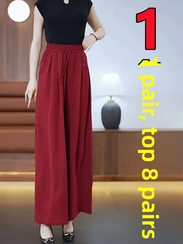 Women's Wide Leg Pants Spring Summer 2025 New Style Draped Pleated Thin Mom Straight Pants Long Quilted Polyester Fiber