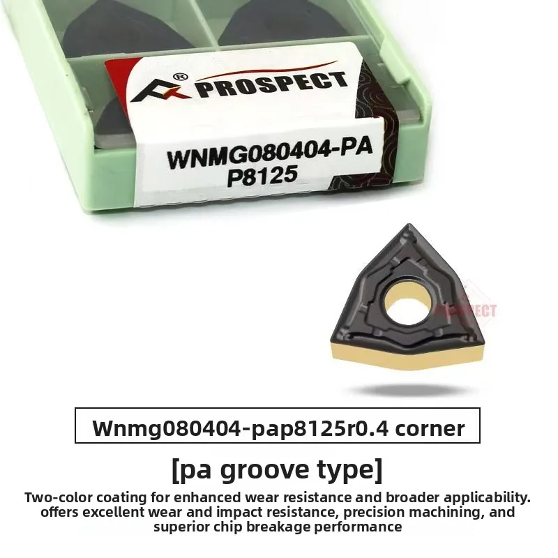 PROSPECT CNC Turning Inserts WNMG080404/080408080412-PA P3135 P8125 for Steel High Precision Metal Cutting Carbide Inserts