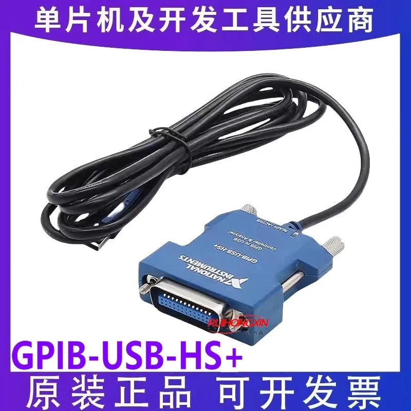 

NI GPIB-USB-HS+ US NI's new original authentic GPIB instrument control device spot
