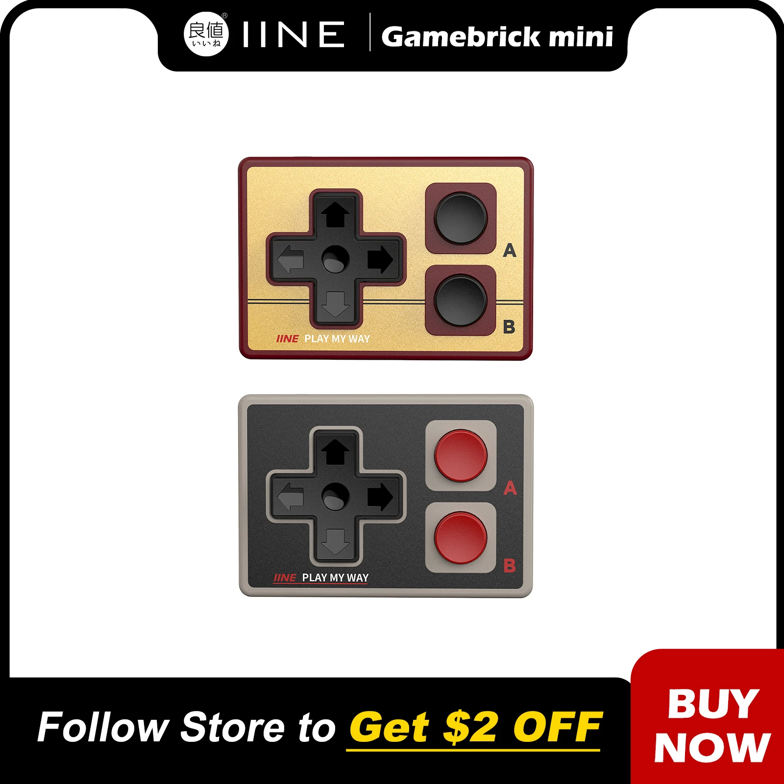 

IINE Gamebrick Mini Retro Controller/Portable controller/10-hour long battery life/Multi-platform compatibility/Supports mouse a