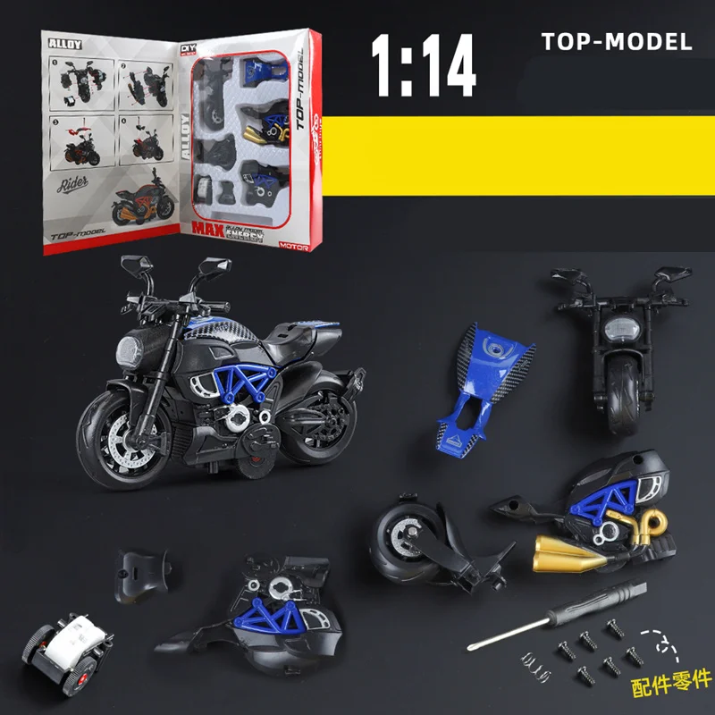 Kawasaki H2R Ducati Diavel DIY Assembled Version Motorcycle Model Toy Vehicle Collection Shork-Absorber Off Road Autocycle Toy