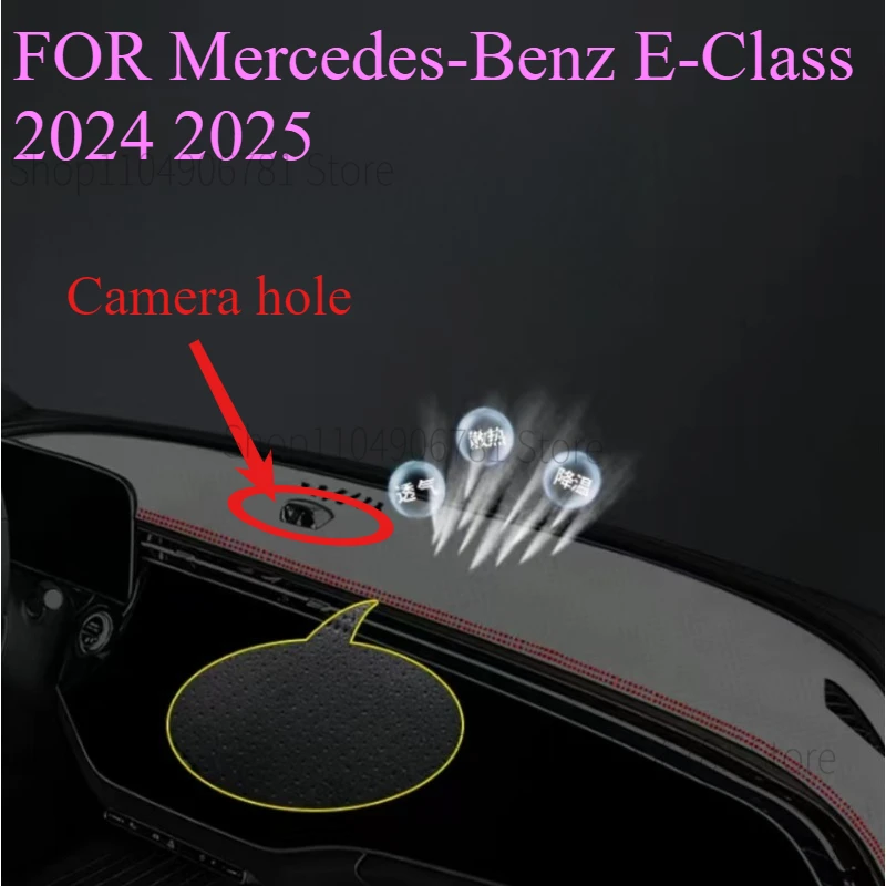 

ДЛЯ Mercedes-Benz E-Class ‌ 2024 2025 автомобильный коврик для приборной панели, коврик для приборной панели, козырек от солнца, чехол для приборной панели, аксессуары для ковров