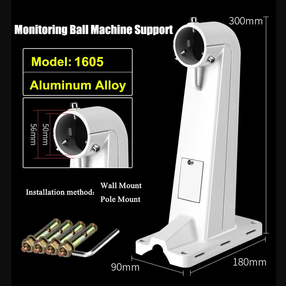 Imagem -02 - Liga de Alumínio 1605 Cctv Câmera de Segurança Dupla Finalidade Titular Pole Coluna Montagem Suporte de Montagem na Parede para Hikvision Dahua Ptz Câmera