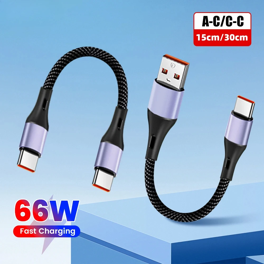 15CM 30CM Short Elbow Type C to USB C Cable Fast Charging For Iphone16 15 Xiaomi Samsung Huawei Power BanK USB Type C Data Cable