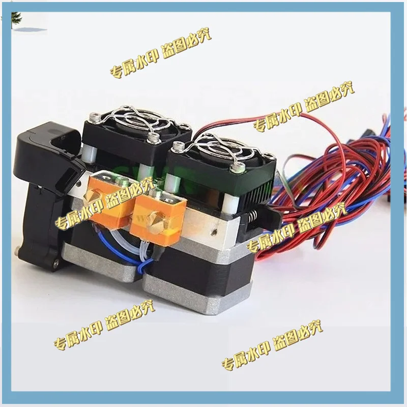 1.75mm Fully Assembled Dual Extruder for Flashforge Creator/Dreamer 3D Printer
