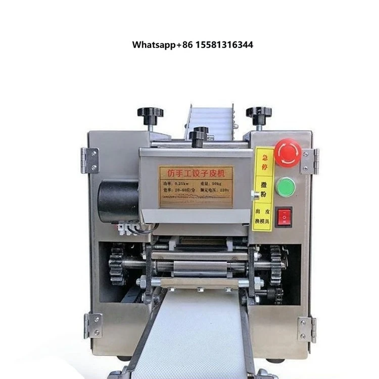 Automatic Imitation Handmade Dumpling  Machine Commercial Wonton Gyoza Wrapper Maker with Replaceable Molds