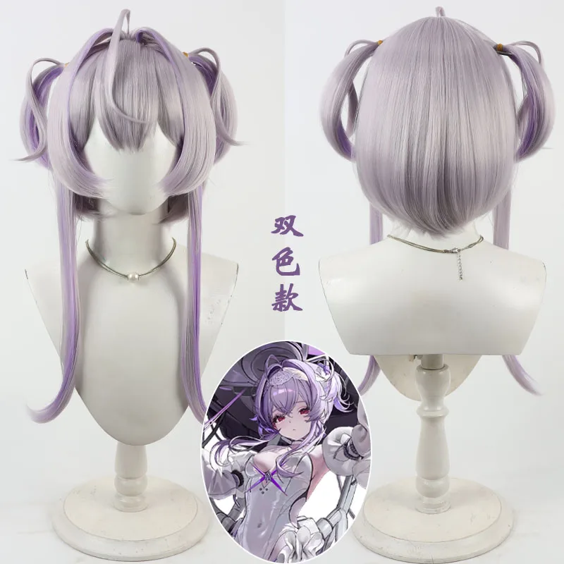 Peruka Cosplay Liberalio Dwukolorowa, Syntetyczne Włosy z Włókna Odpornego na Ciepło, Postać z Anime, Halloween, Karnawał, Impreza dla Kobiet i Mężczyzn