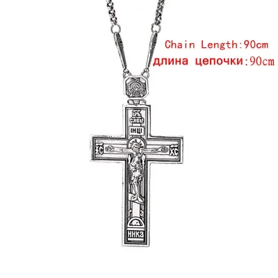 Цепочка с крестом, серебряная, розовая, золотистая