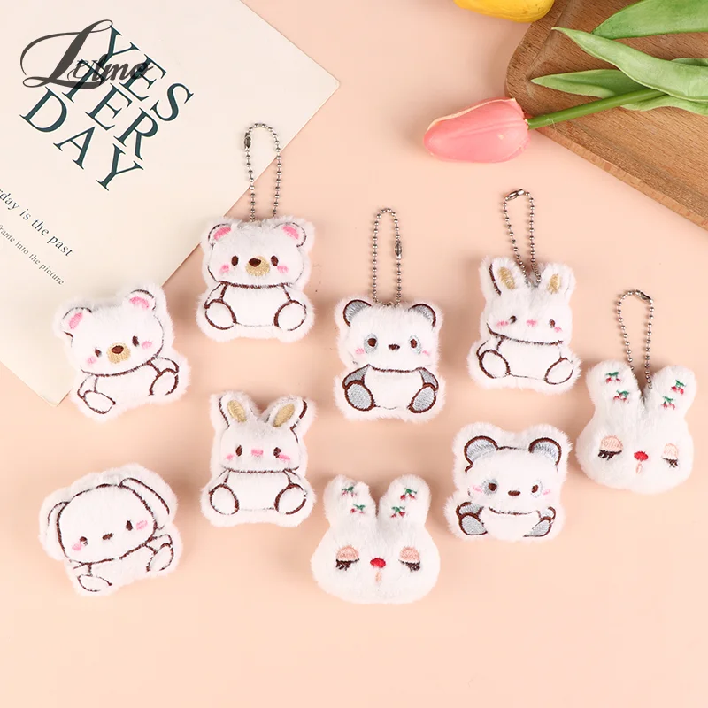 

Cartoon White Plush Animals Series Patches DIY Cotton-filled Accessories Handmade Materials