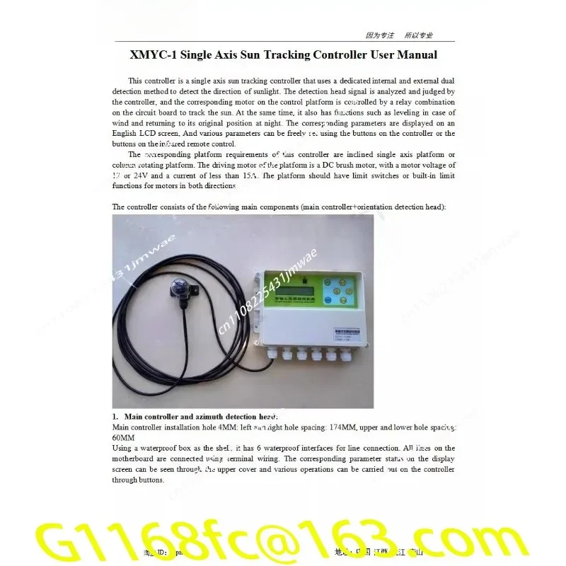 Hot Selling Single Axis Sun Positioning Controller for Foreign Trade partb
