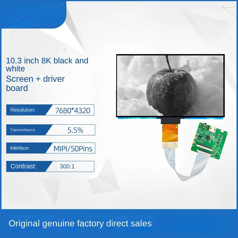 

10.3 inch 7680 * 4320 high definition 8K MONO black and white screen plus HDMI to MIPI driver board support computer LC