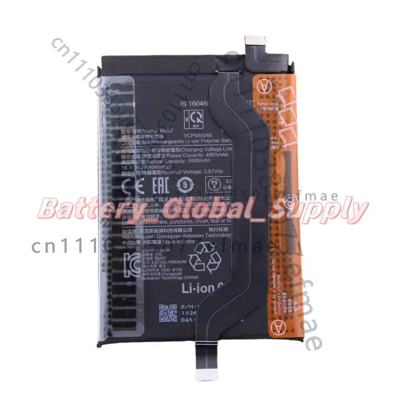 3.87V 4900MAH Battery for Redmi Note 10 Pro BM57 Fast Delivery High Quality New