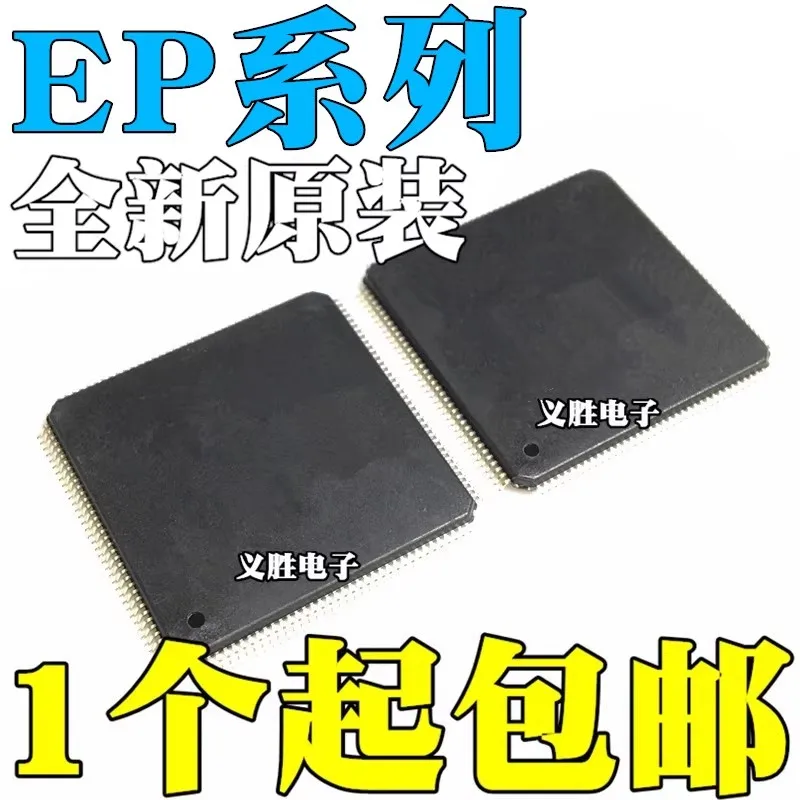 

Серия EP1C6 EP1C6Q240C6N EP1C6Q240I6N EP1C6Q240C7N EP1C6Q240C8N Маломощные и высокие объемные приложения от бытовой электроники