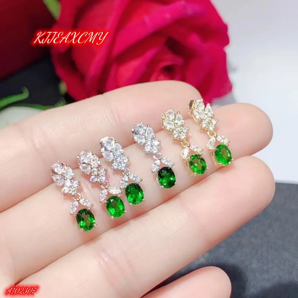 

KJJEAXCMY Brand Boutique Women's Luxury Ear Studs Jewelry 925 Sterling Silver Natural Diopside Gem Girl