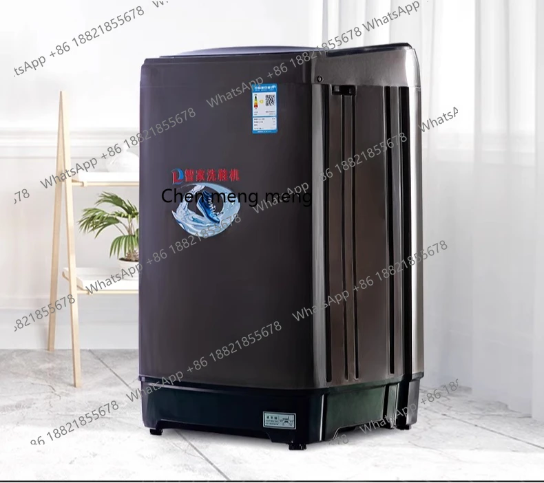 

Wave wheel shoe washing machine Automatic household small brush shoe washing socks Blue light washing and air drying