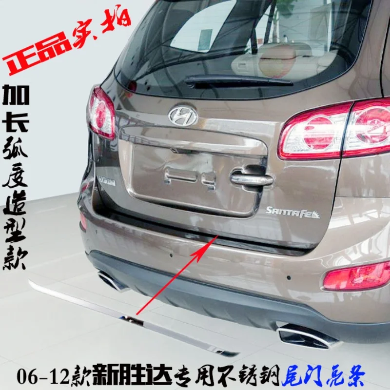 Stainless Steel Accessories Fit For Hyundai Santa Fe Santafe IX45 2006-2012 rear trunk lid cover trim