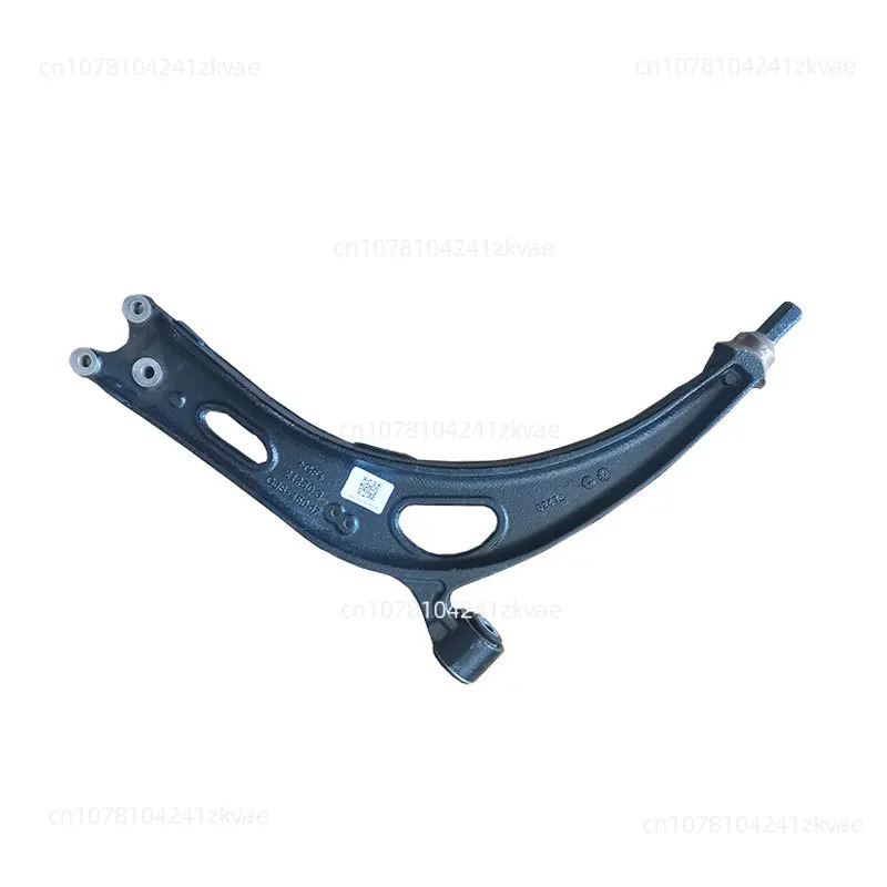 Suitable for Q6   X Coupe Lower Arm Swing Arm Triangle Arm Original