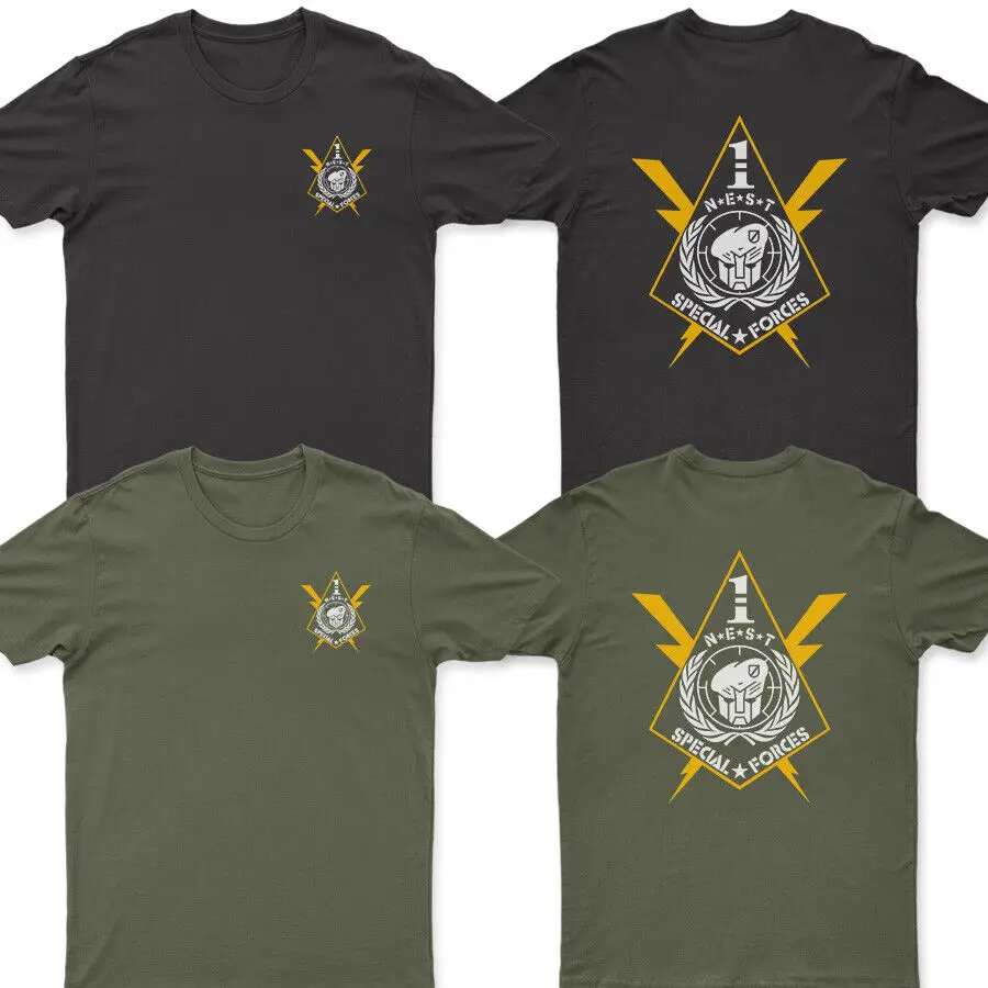 Special forces Military Special Operations Command 75th Ranger Regiment T- Shirt