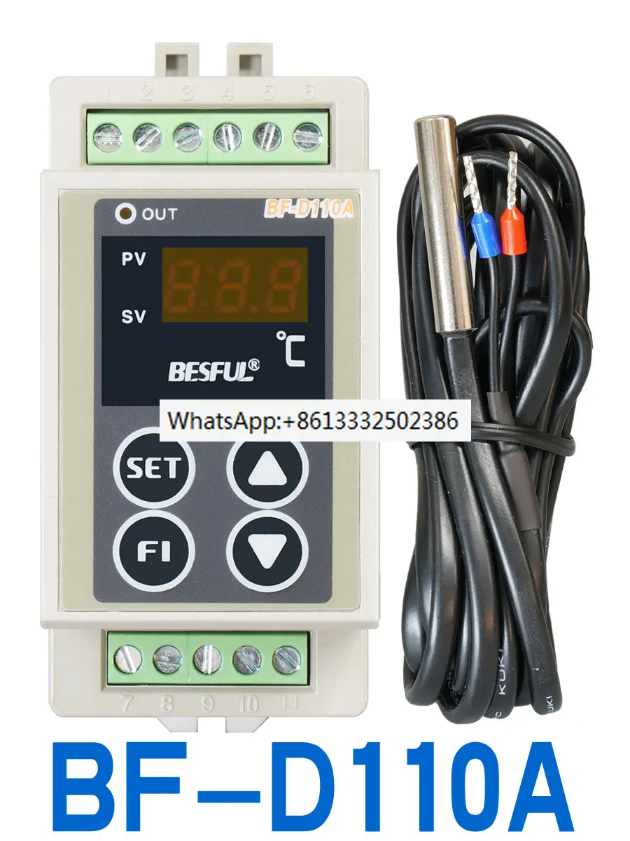 BF-D110A BESFUL return water heating rail type installation temperature controller temperature controller temperature controller