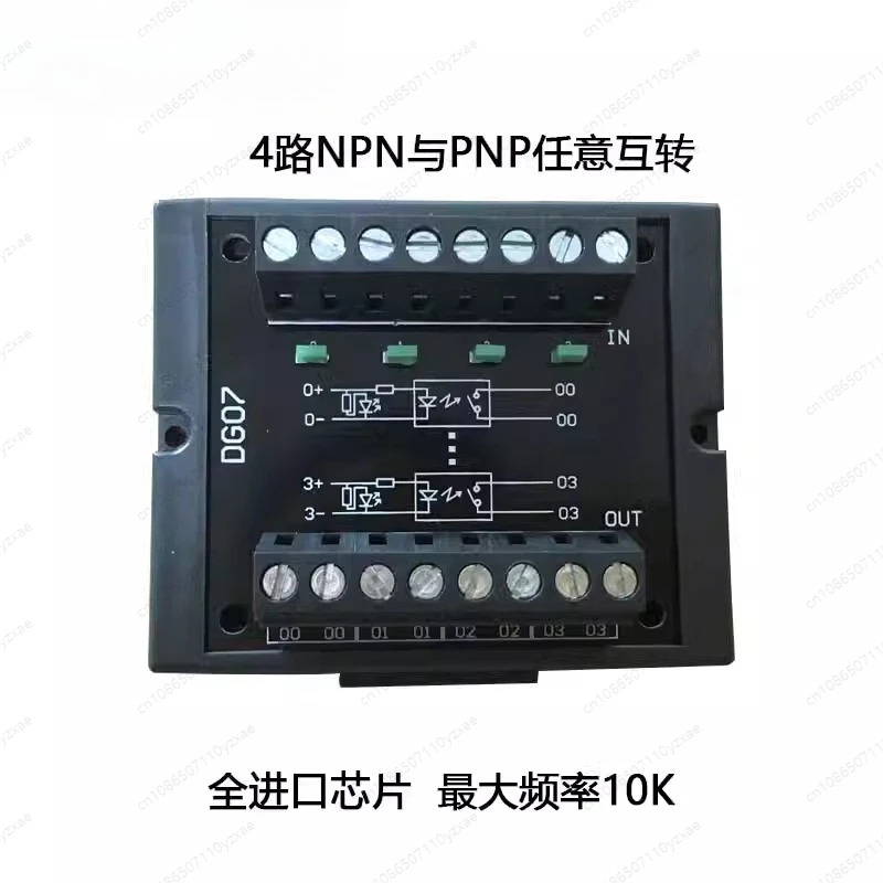 Direct 4-Channel Si…