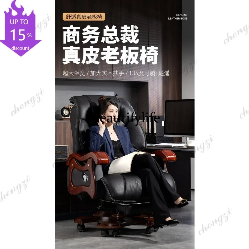 B182 K182 Foot Rest Office Chair Ergonomic Comfortable Luxury Lounge Wheel Office Chair Bureaux Armchairs Sillas De Oficina Furn