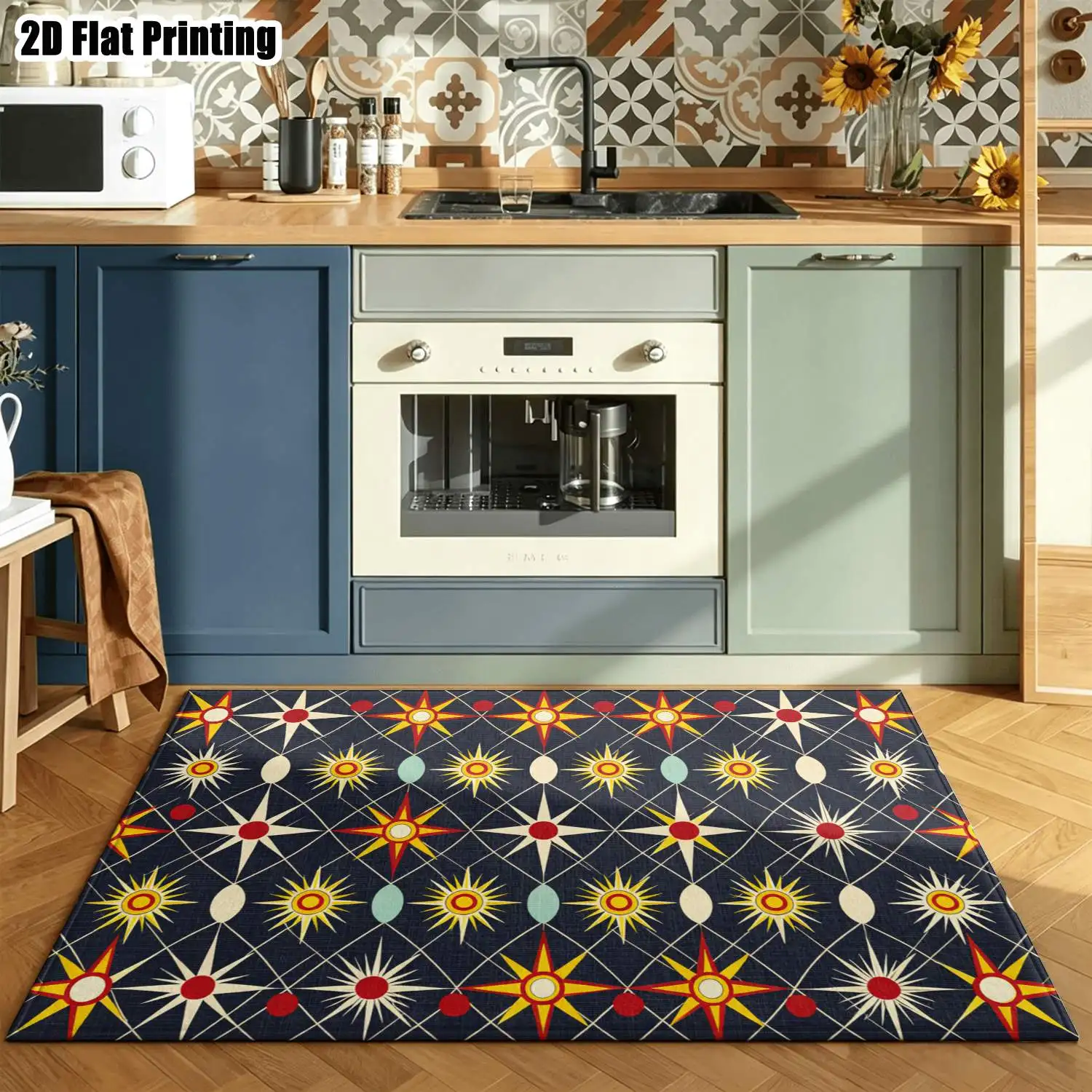 1Pc 2D Printed Retro Starburst Geometric Nordic Minimalist Carpet, Home Decor, Multi-Size, Machine Washable, for Entrance, Dining, Foyer, Study, Living, Bedroom