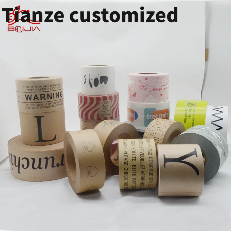 

10 pieces.custom.Custom Logo Printing Reinforced Eco friendly packaging Gummed Activated Self Adhesive kraft paper packing adhes