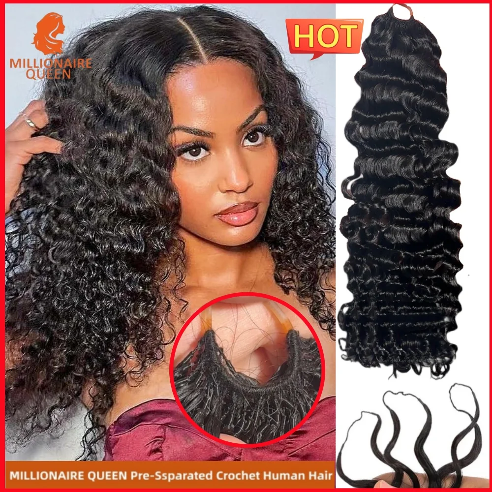 

Наборы кудрявых волос из натуральных бирманских волос 15A для плетения косичек, предварительно разделенные, без узлов, для наращивания волос, Millionaire Queen