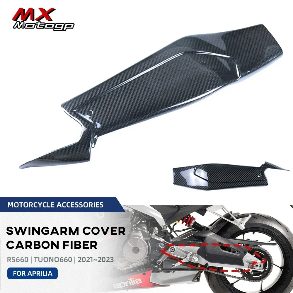 

Motorcycle Left Swingarm Guard Protector Full Carbon Fiber Swing Arm Cover Protection For Aprilia RS660 Tuono 660 2021-2023