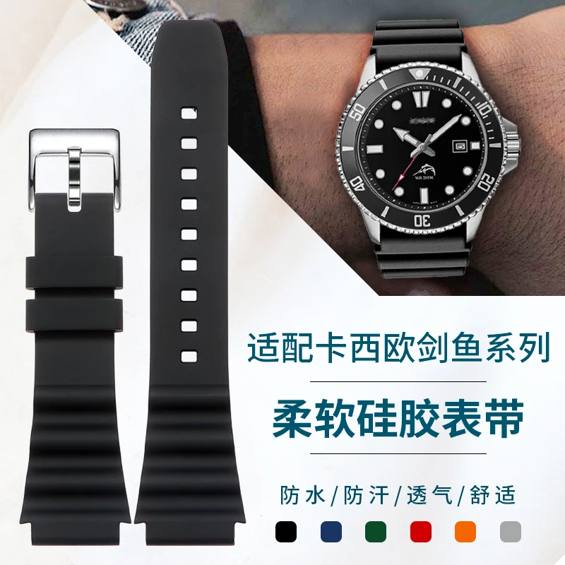 Silicone Watch Strap Compatible with Casio Swordfish MDV-106 MTP-VD01, Black Green Submariner Ocean Heart Replacement Watch Band