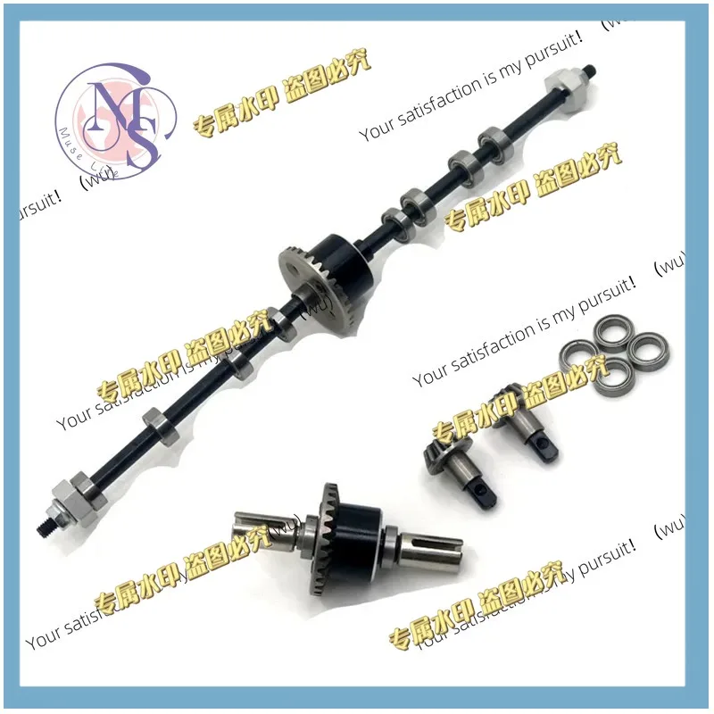 For WLtoys 12428 12429 12423 12427 Feiyue 1/12 RC Car Metal Upgrade Parts, Modified Front and Rear Differentials, Axle Shafts