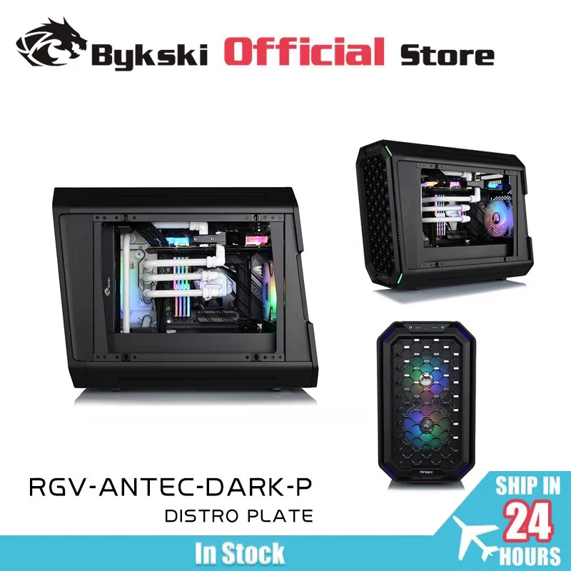 

Bykski для Antec Dark Cube, чехол для компьютера, комплект Distro Plate для процессора/графического процессора, радиатор водяного охлаждения, поддержка насоса DDC