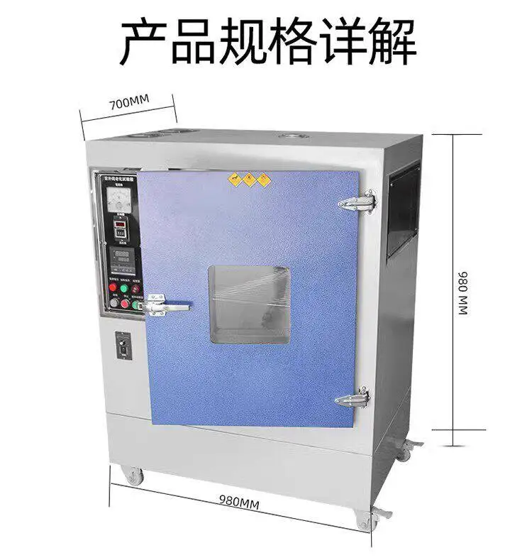 7-year Manufacturer DAYU QUV UVA UVB Ultraviolet Light Aging Test Chamber TesterTemperature Control, Simulate Real Ambient