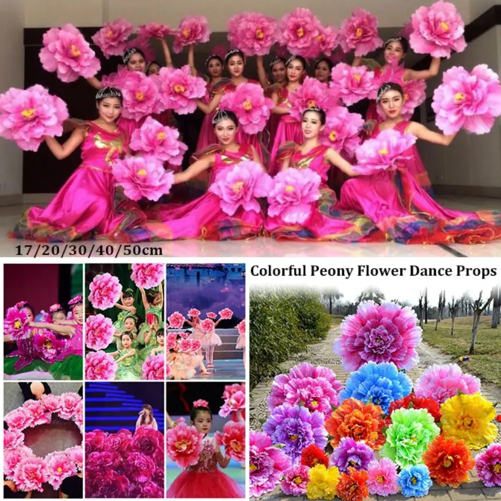 17/20/30/40/50cm Peony Flower Dance Props Colorful Cloth Hand held Flower Creative Performance Kindergarten Dance Performance