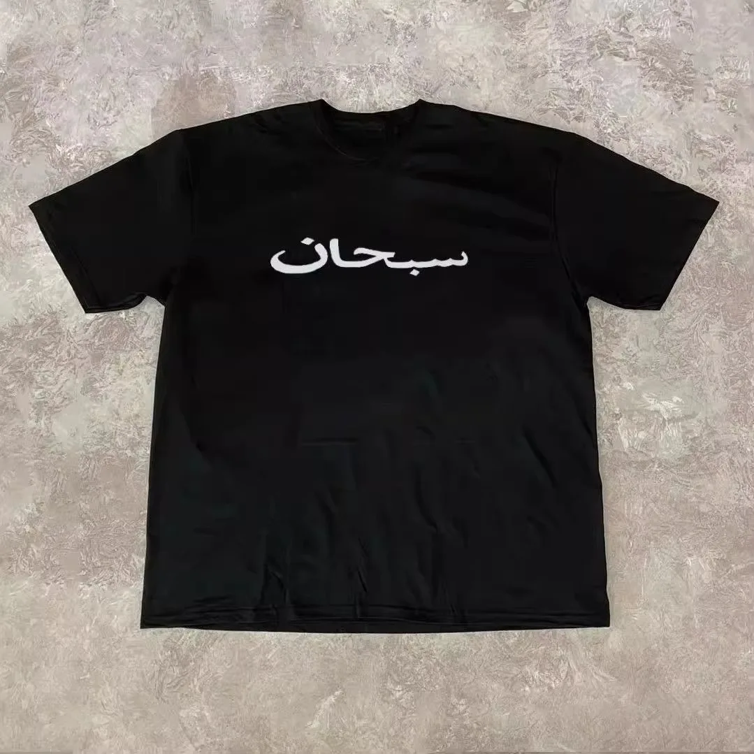 2026 Fashion New Retro Style West Coast Script Short Sleeved Outdoor Hip-hop High Street Sports Casual Round Neck T-shirt Large