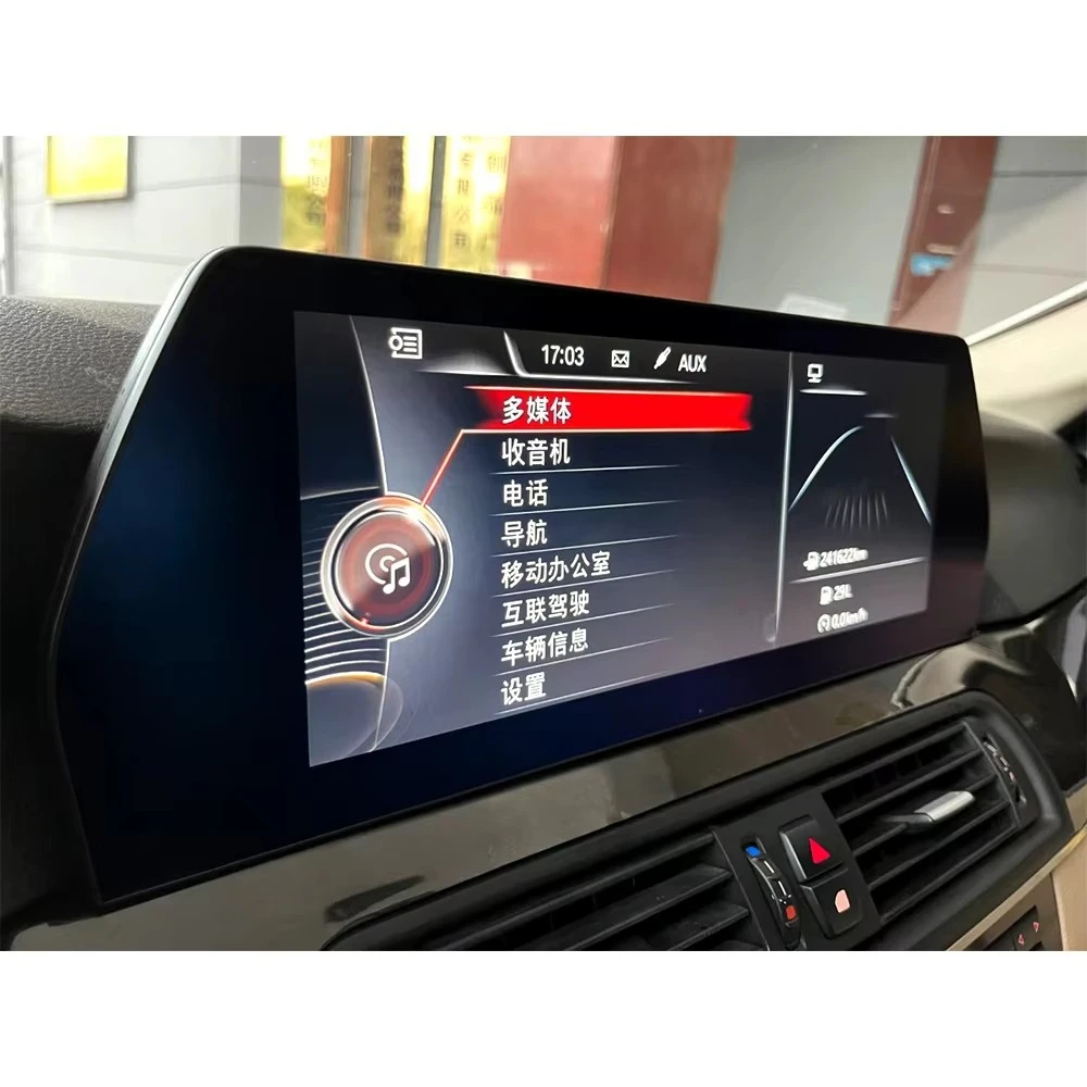 Picture 4: For 5 Series 2011-2017 Navigation Touch Screen Stereo Built-in DSP Auto Wireless Carplay Car Multimedia Player Head Unit